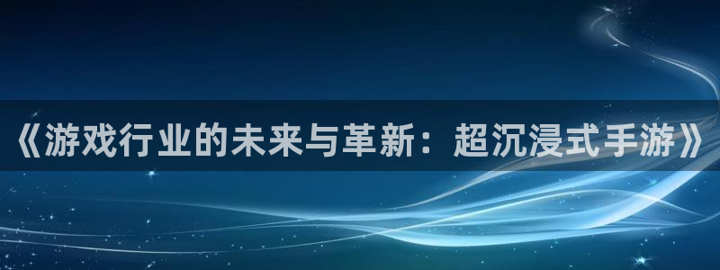 长征娱乐官方平台