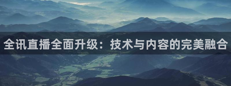 雨燕nba免费直播高清