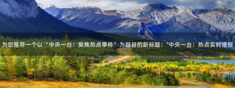 雨燕nba直播在线直播